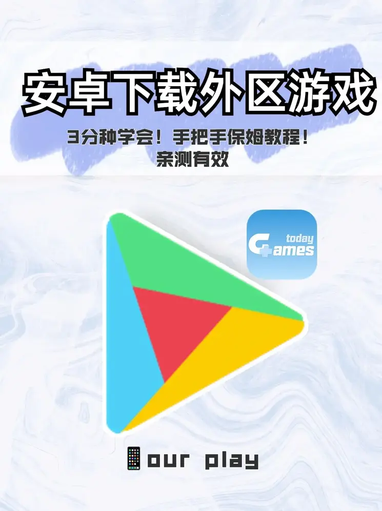 曰韩精品无码一区二区三区截图1